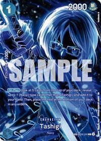 Tashigi (SP) OP06-050