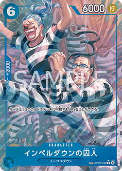 Prisoner of Impel Down OP16-042